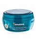 Himalaya Intensive Moisturizing Cream 150ml